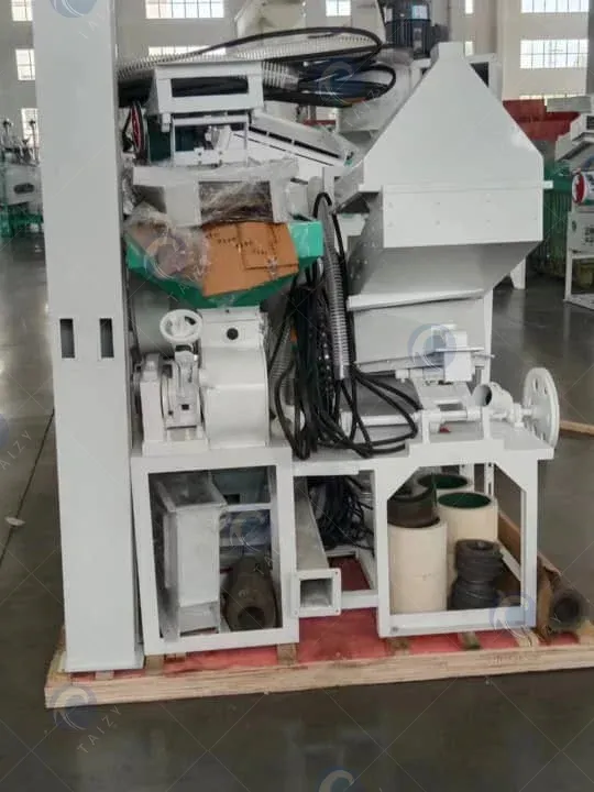rice mill machine package